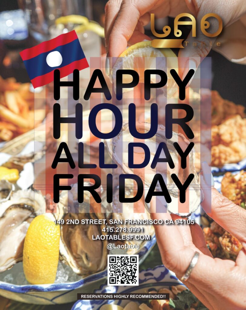 Happy Hour All Day Every Friday 